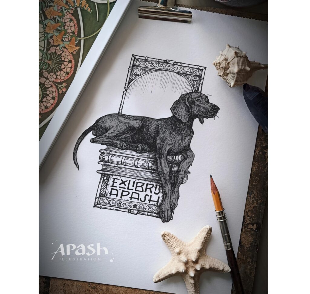 EX LIBRIS по поръчка